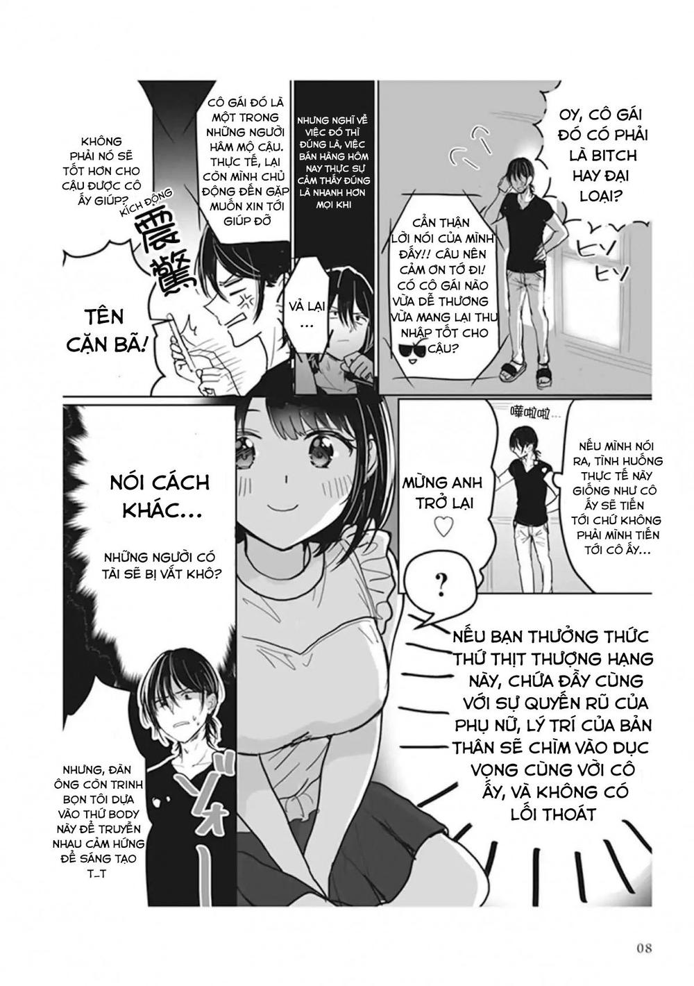 Watashi No Hajimete - Chapter 1