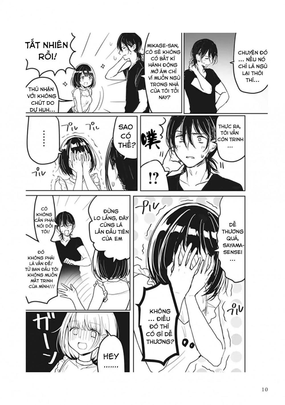 Watashi No Hajimete - Chapter 1