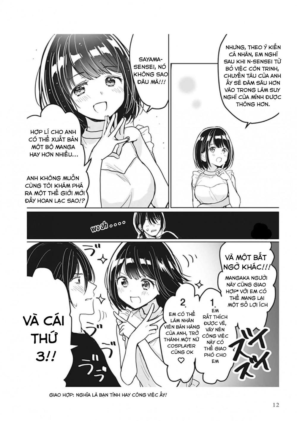 Watashi No Hajimete - Chapter 1