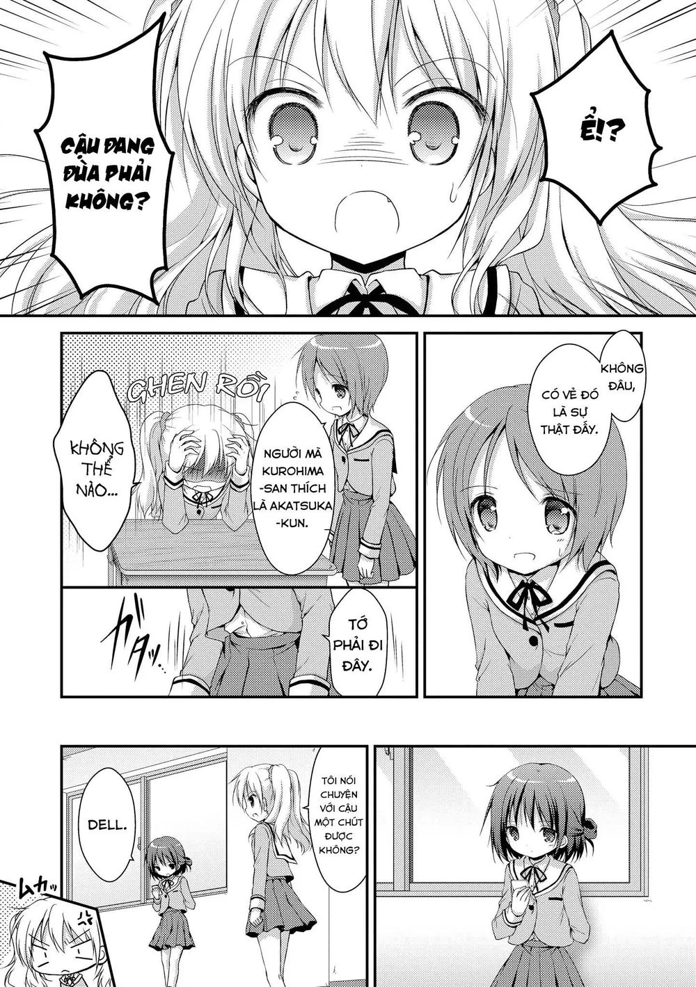Fluffy White Paper - Chapter 1