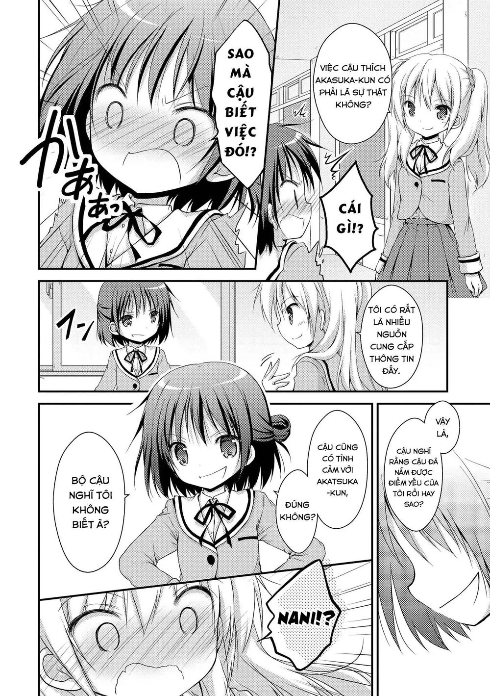 Fluffy White Paper - Chapter 1