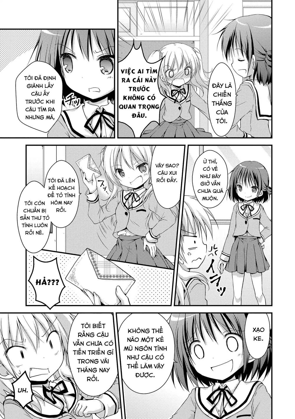 Fluffy White Paper - Chapter 1