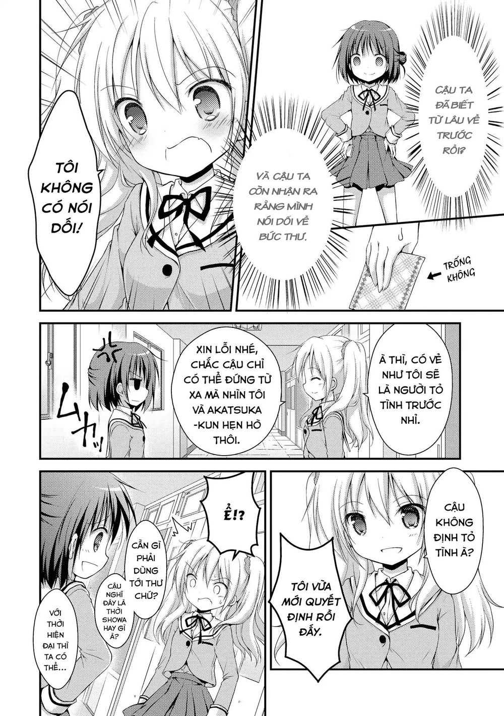 Fluffy White Paper - Chapter 1