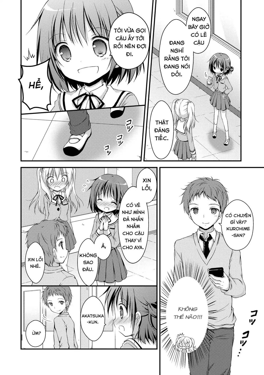 Fluffy White Paper - Chapter 1