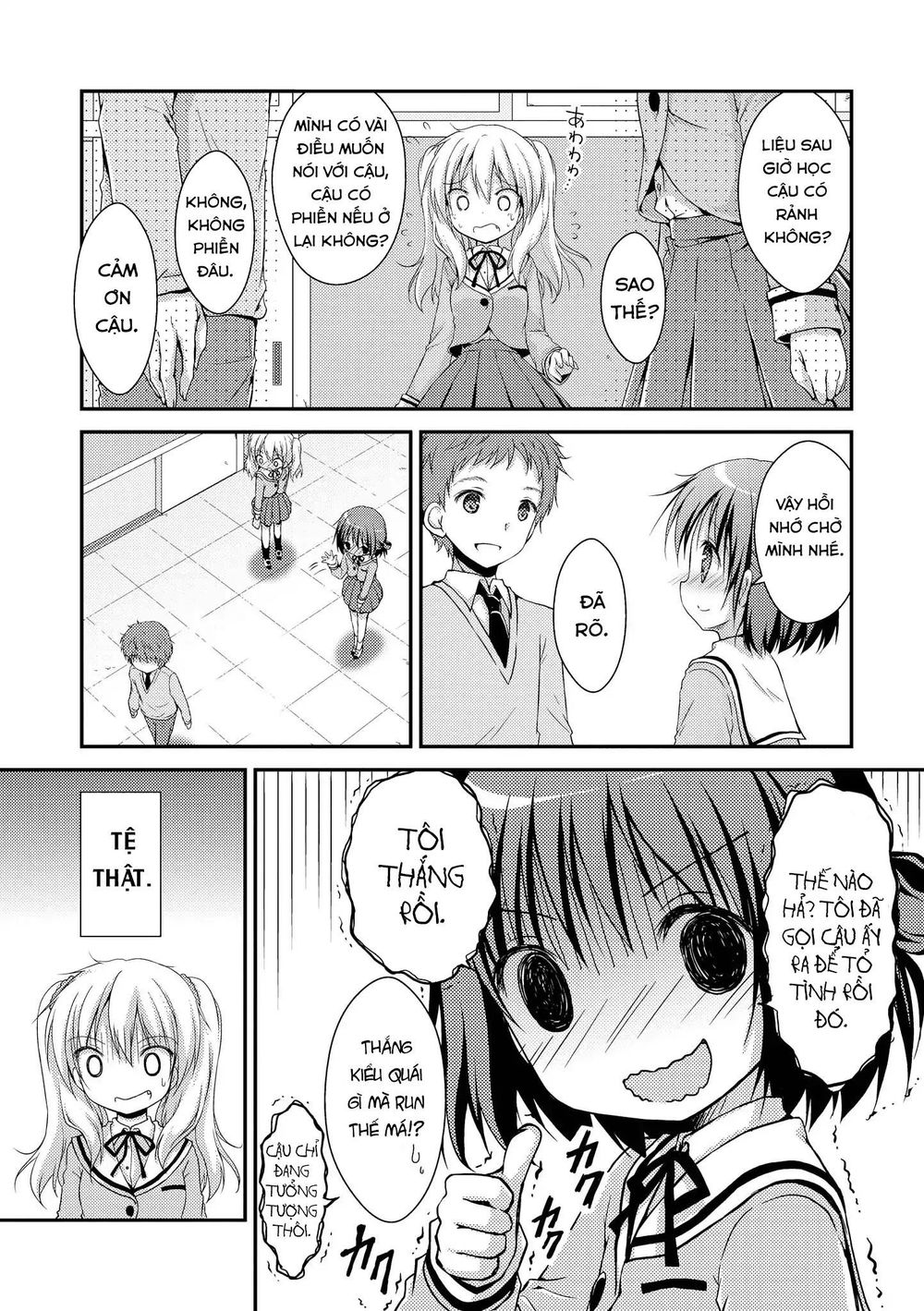Fluffy White Paper - Chapter 1