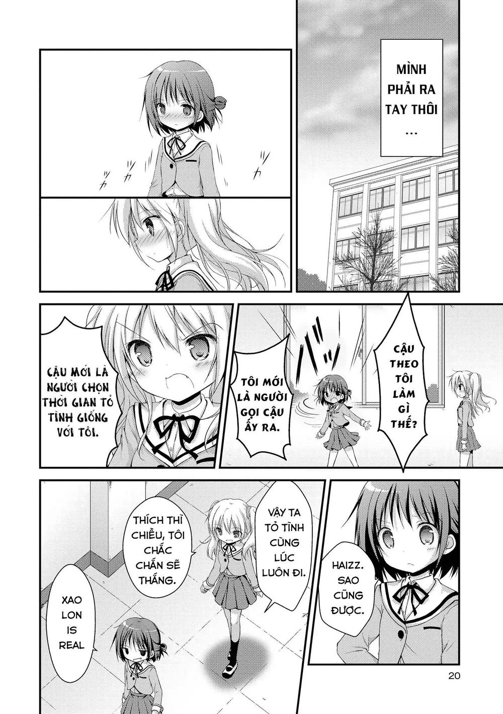 Fluffy White Paper - Chapter 1
