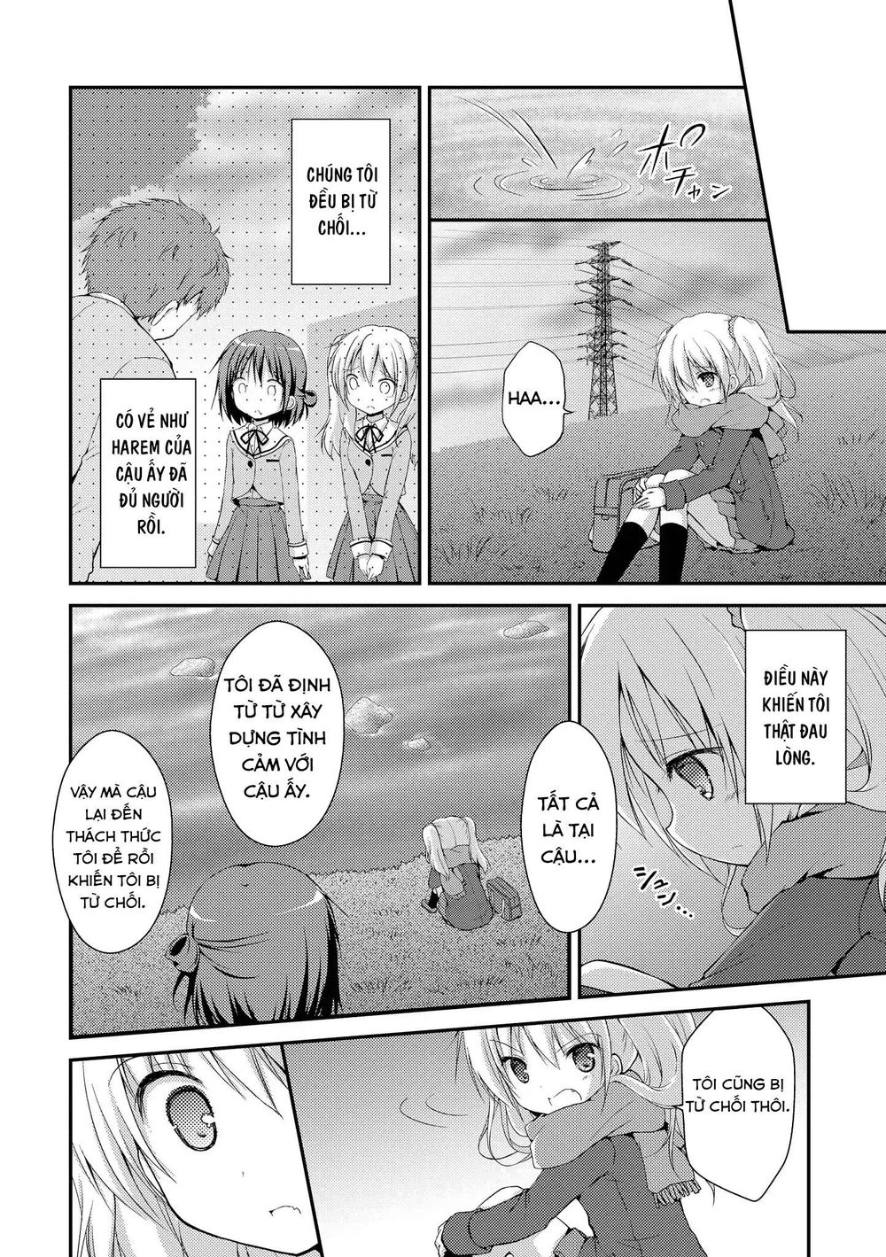 Fluffy White Paper - Chapter 1
