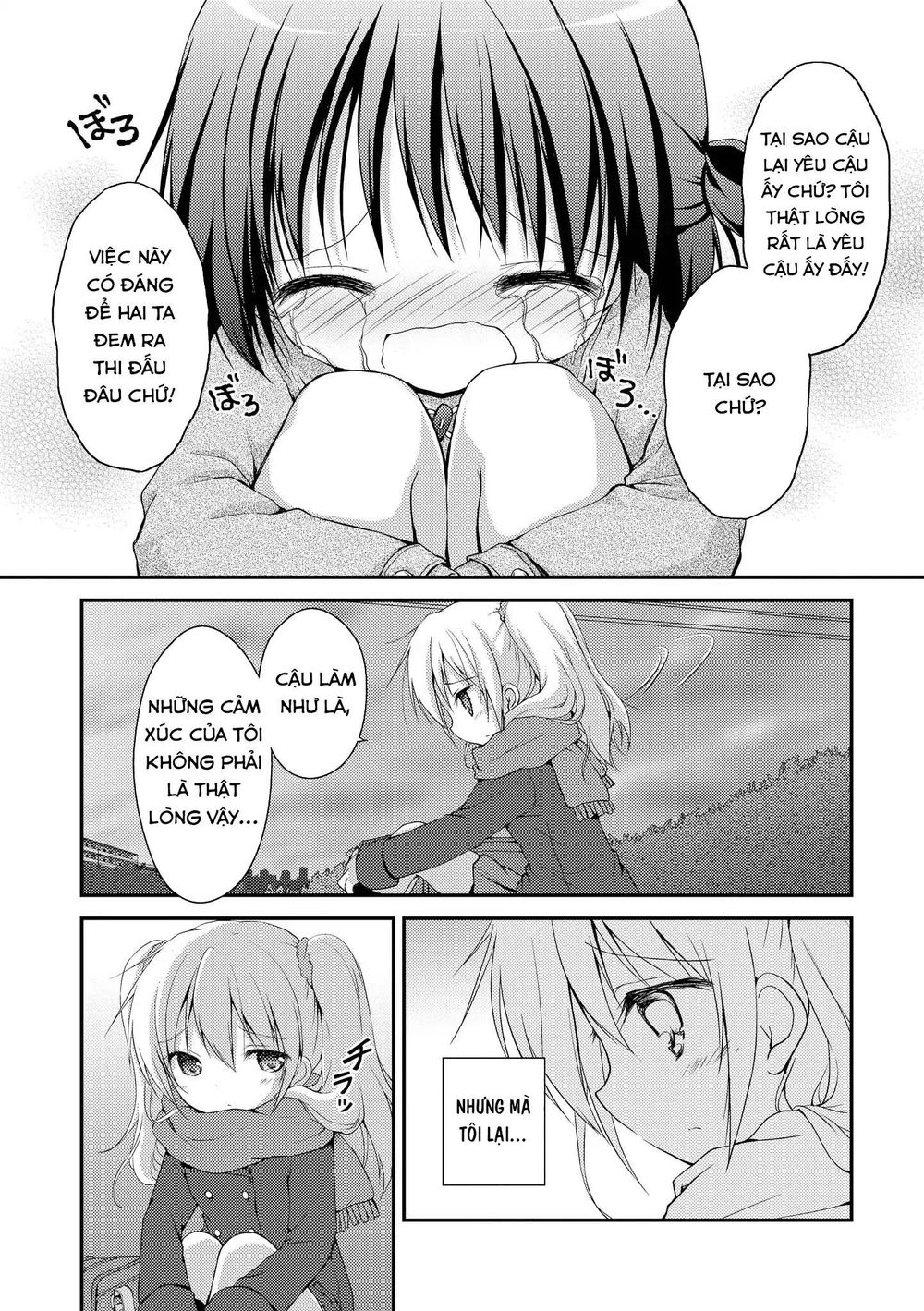 Fluffy White Paper - Chapter 1