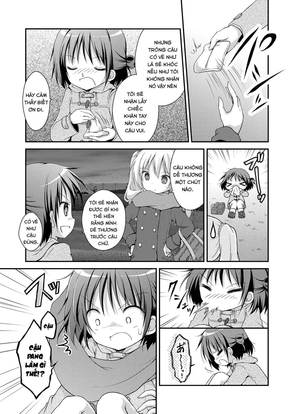 Fluffy White Paper - Chapter 1