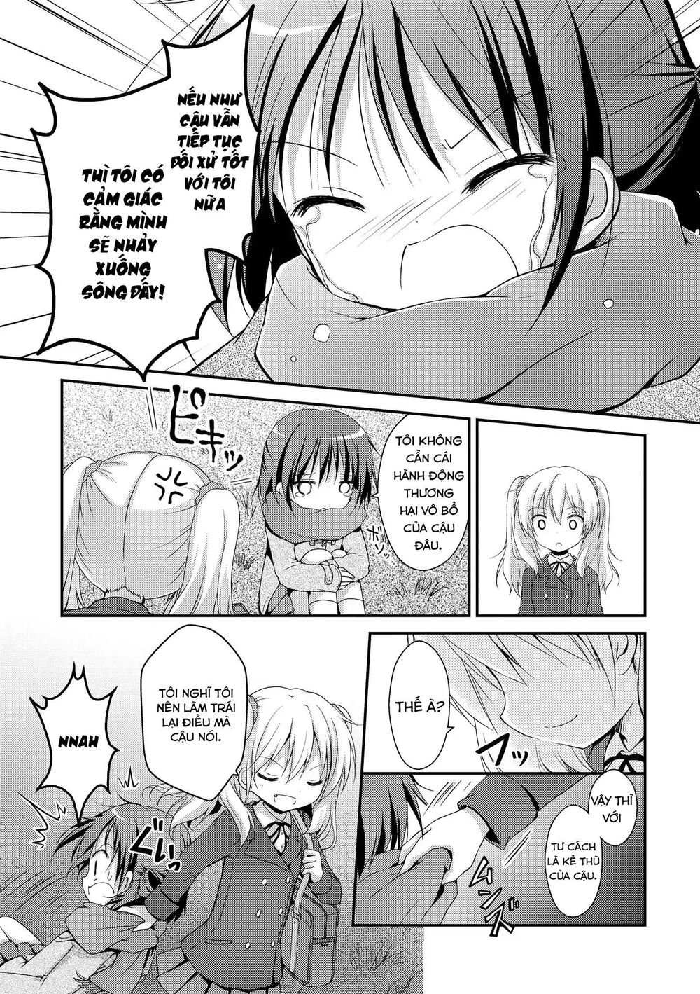 Fluffy White Paper - Chapter 1