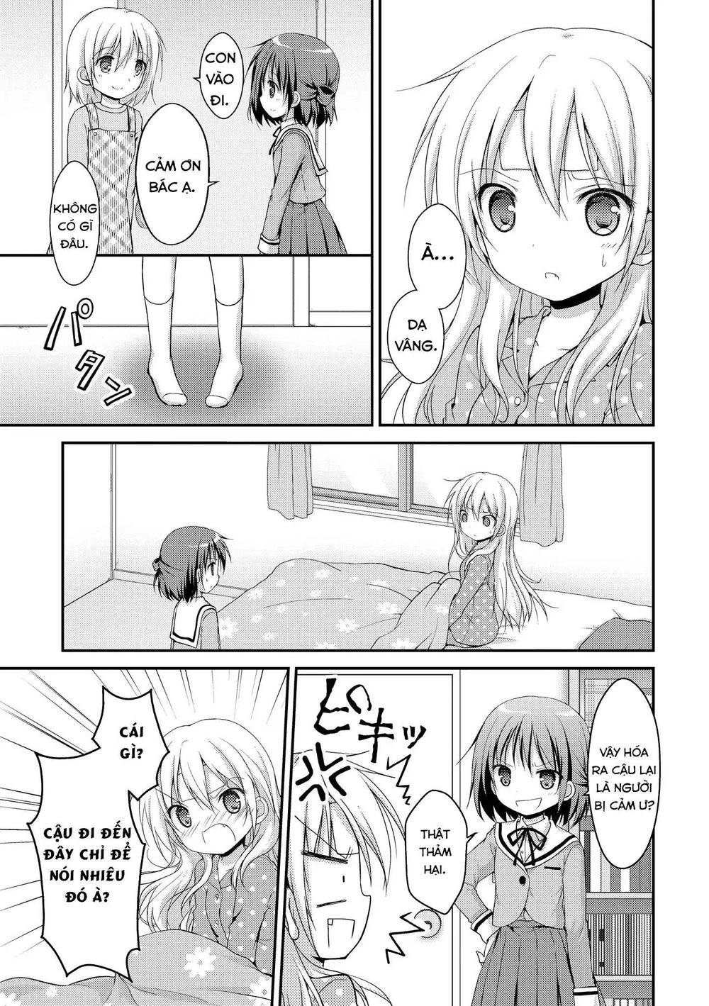 Fluffy White Paper - Chapter 1