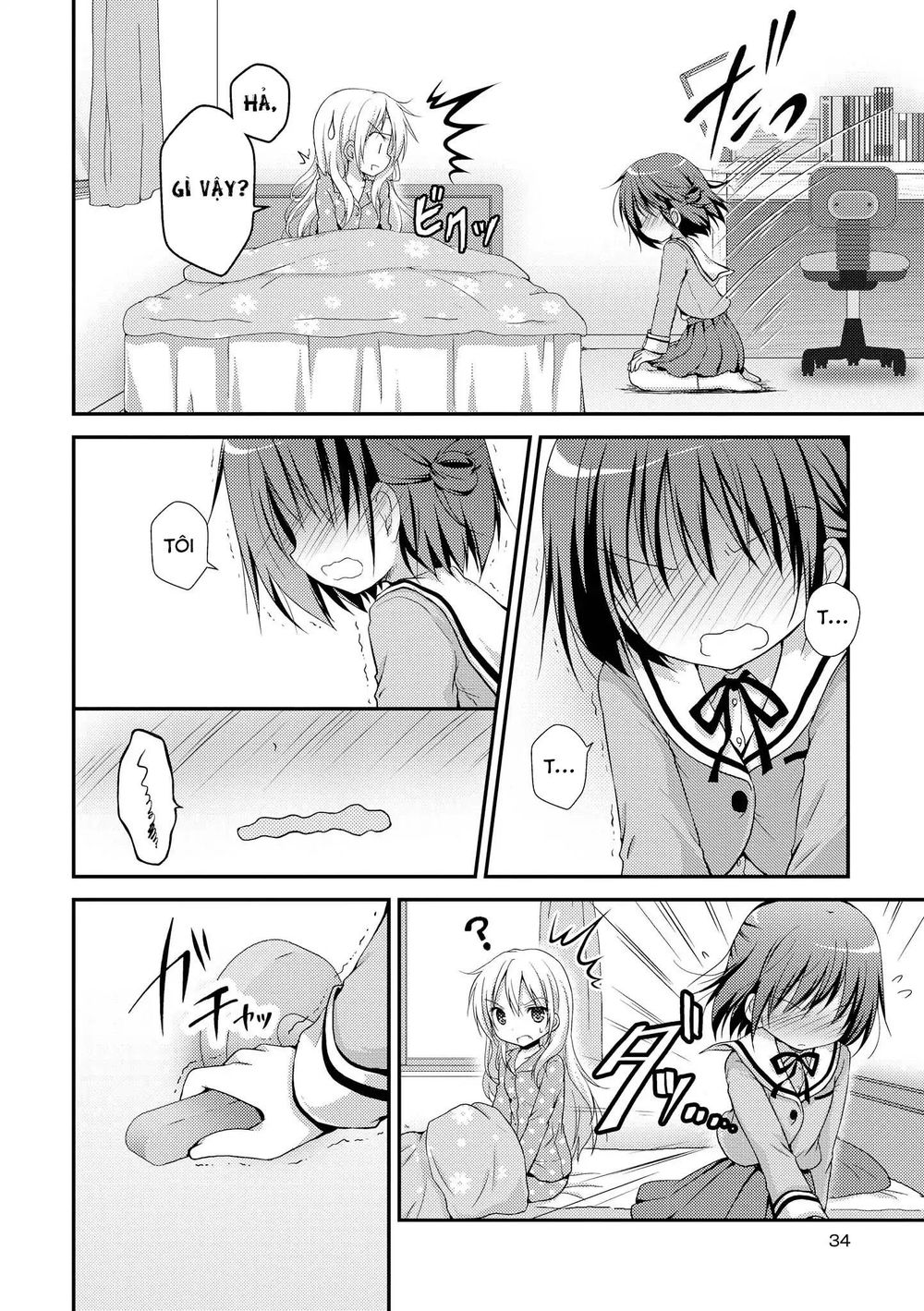 Fluffy White Paper - Chapter 1