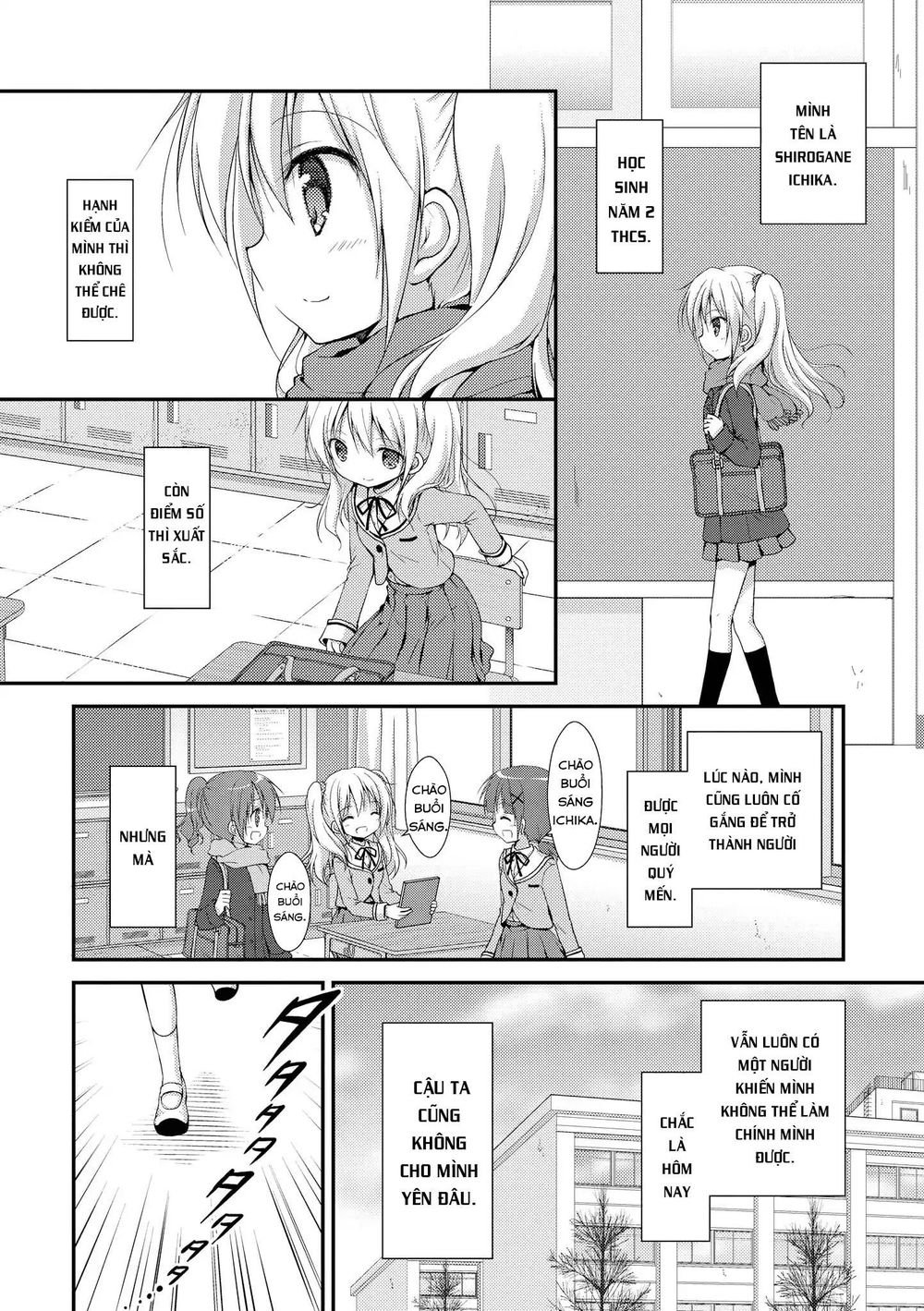 Fluffy White Paper - Chapter 1