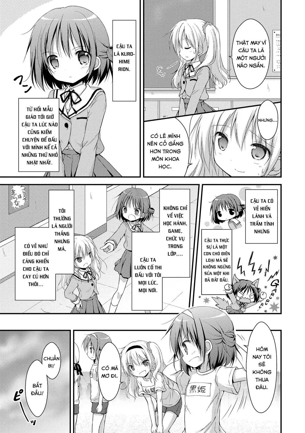 Fluffy White Paper - Chapter 1
