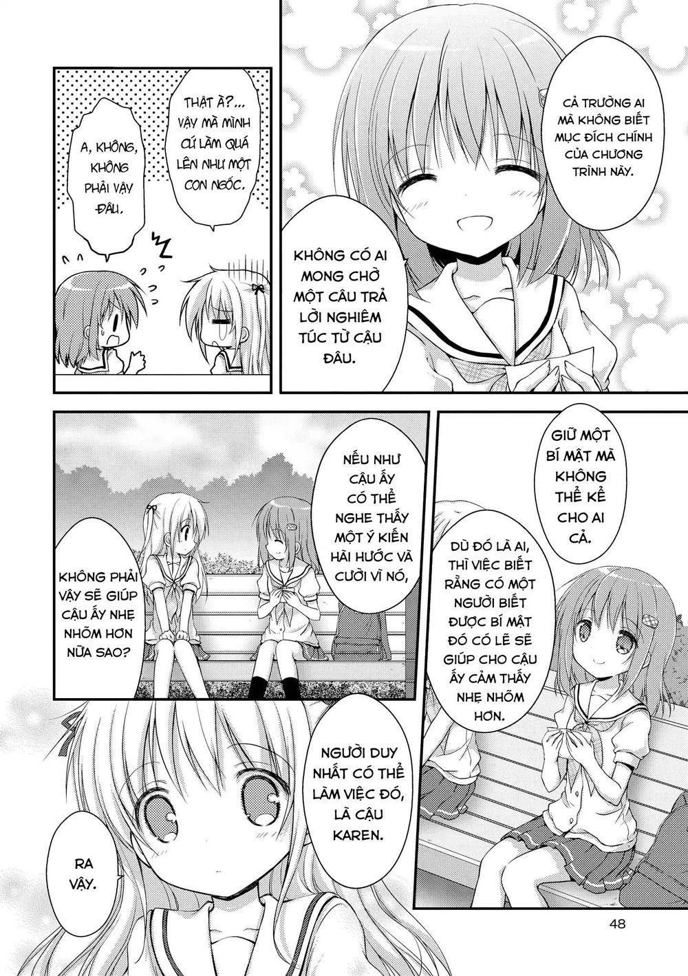 Fluffy White Paper - Chapter 2