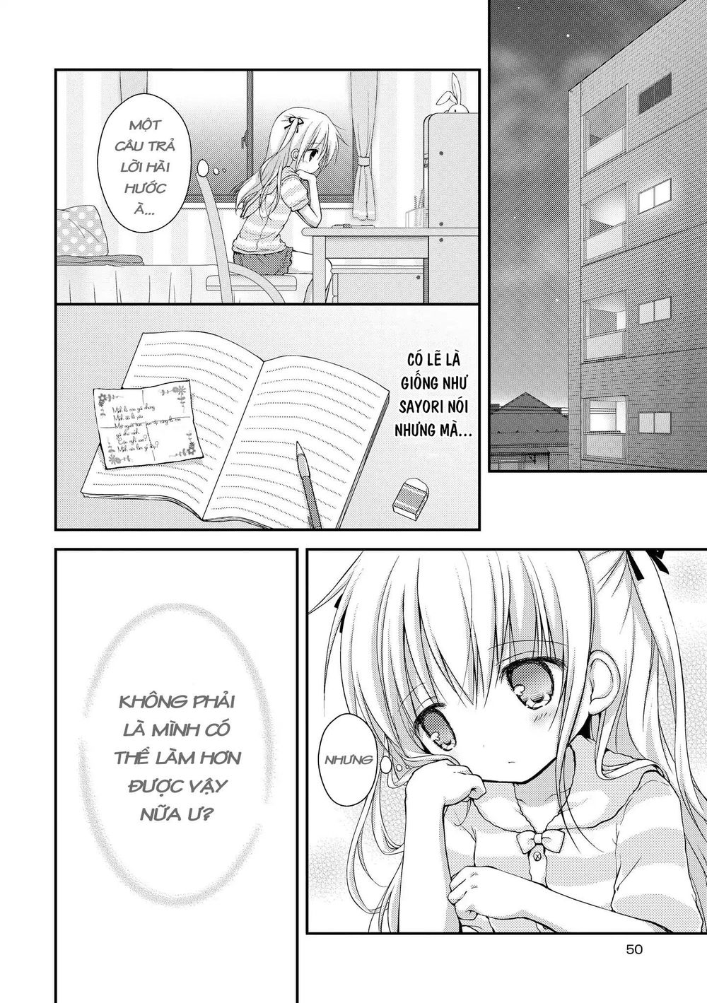 Fluffy White Paper - Chapter 2