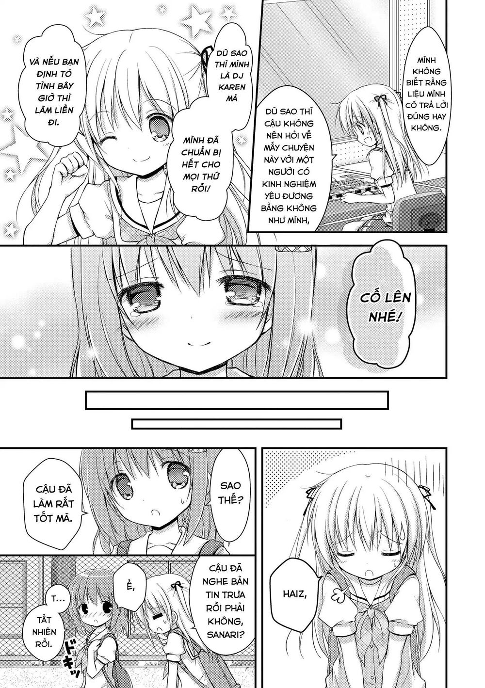 Fluffy White Paper - Chapter 2
