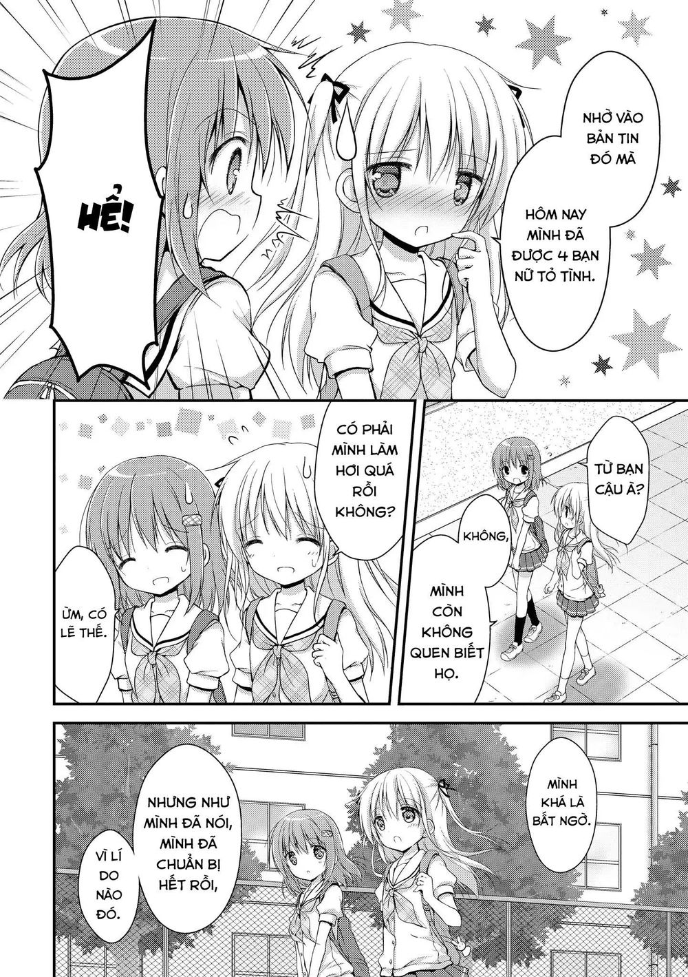 Fluffy White Paper - Chapter 2