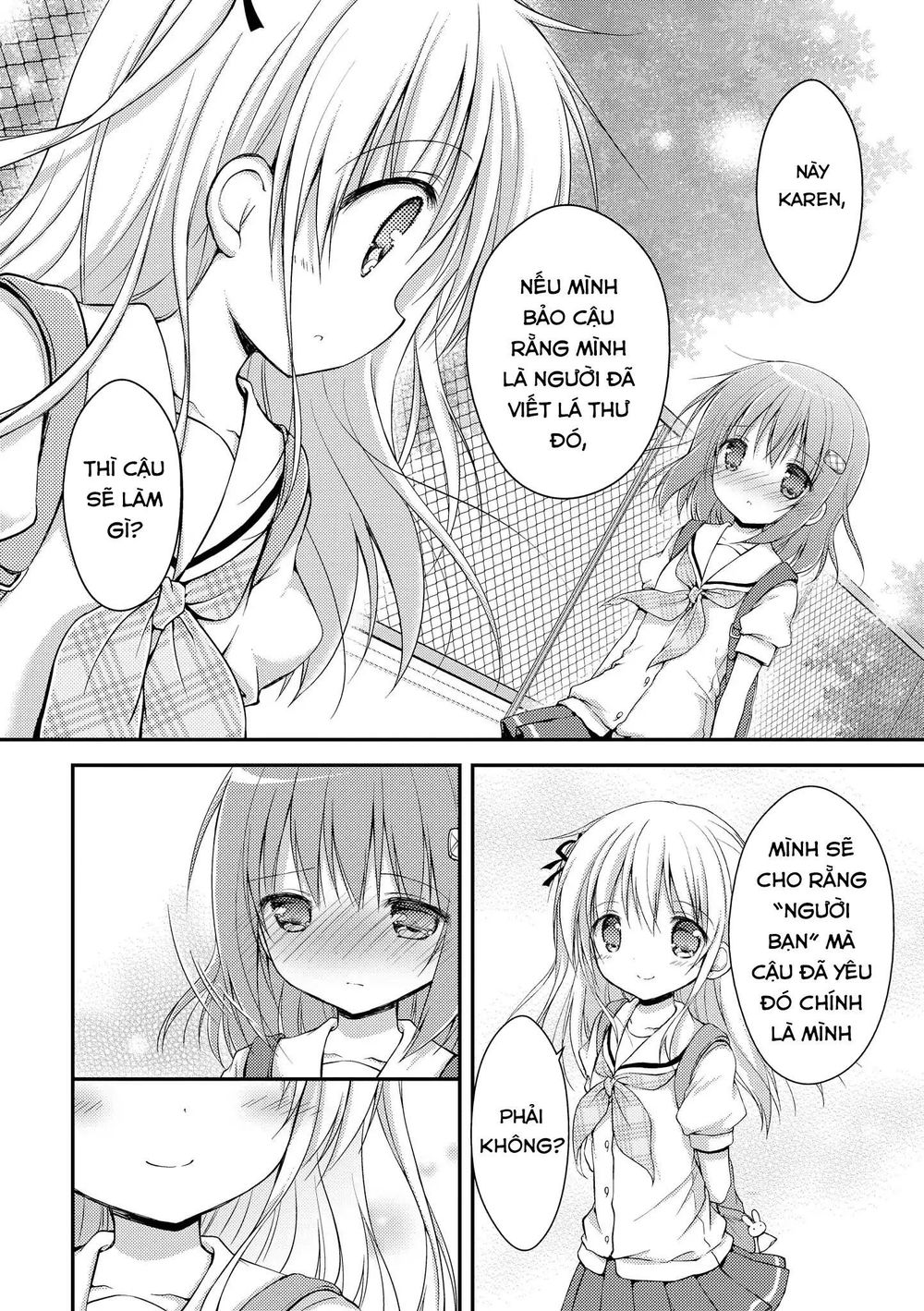 Fluffy White Paper - Chapter 2