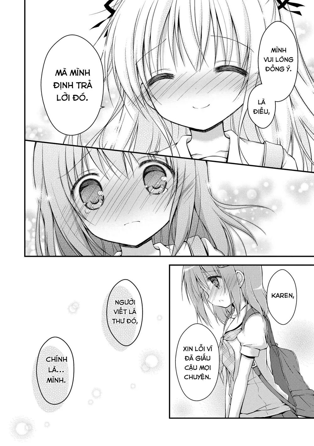 Fluffy White Paper - Chapter 2