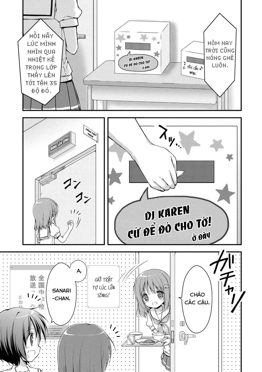 Fluffy White Paper - Chapter 2