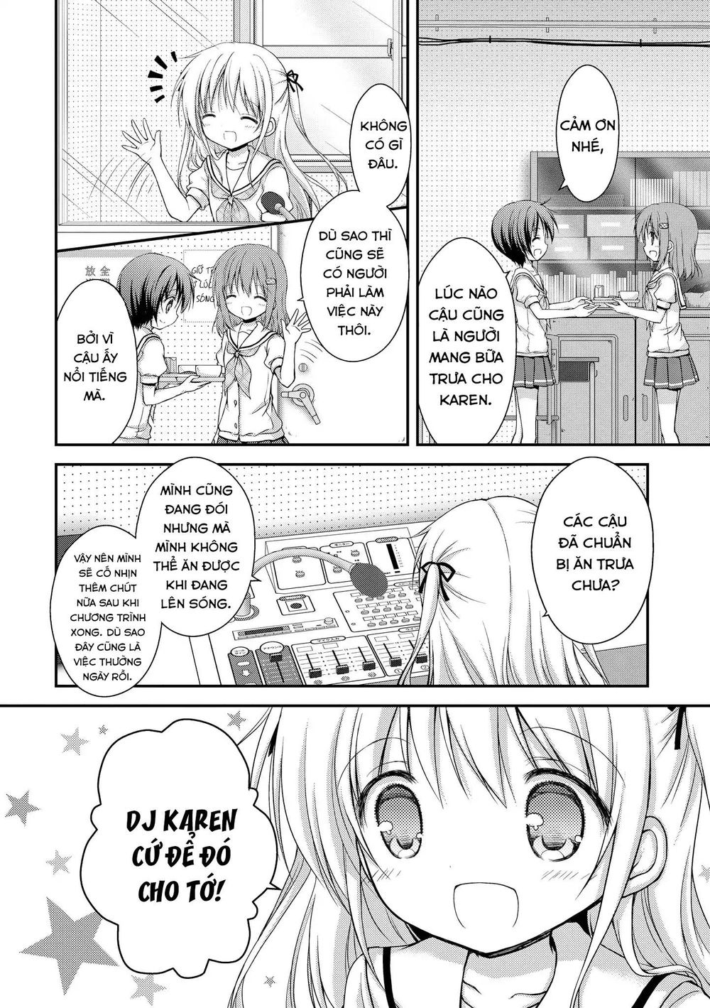 Fluffy White Paper - Chapter 2