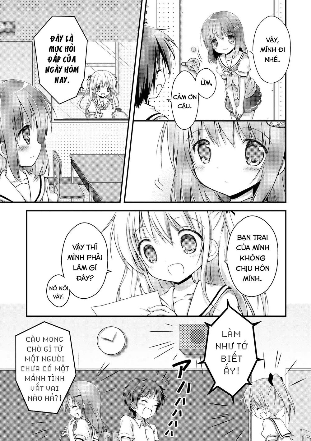 Fluffy White Paper - Chapter 2