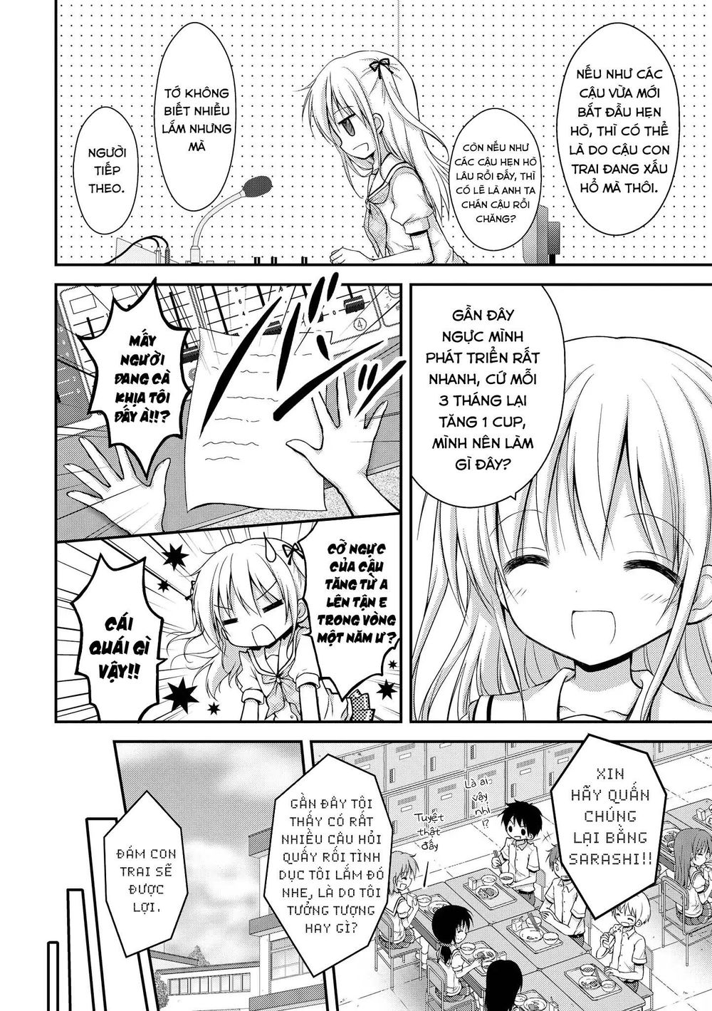 Fluffy White Paper - Chapter 2