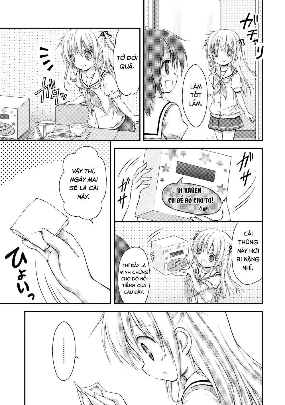 Fluffy White Paper - Chapter 2