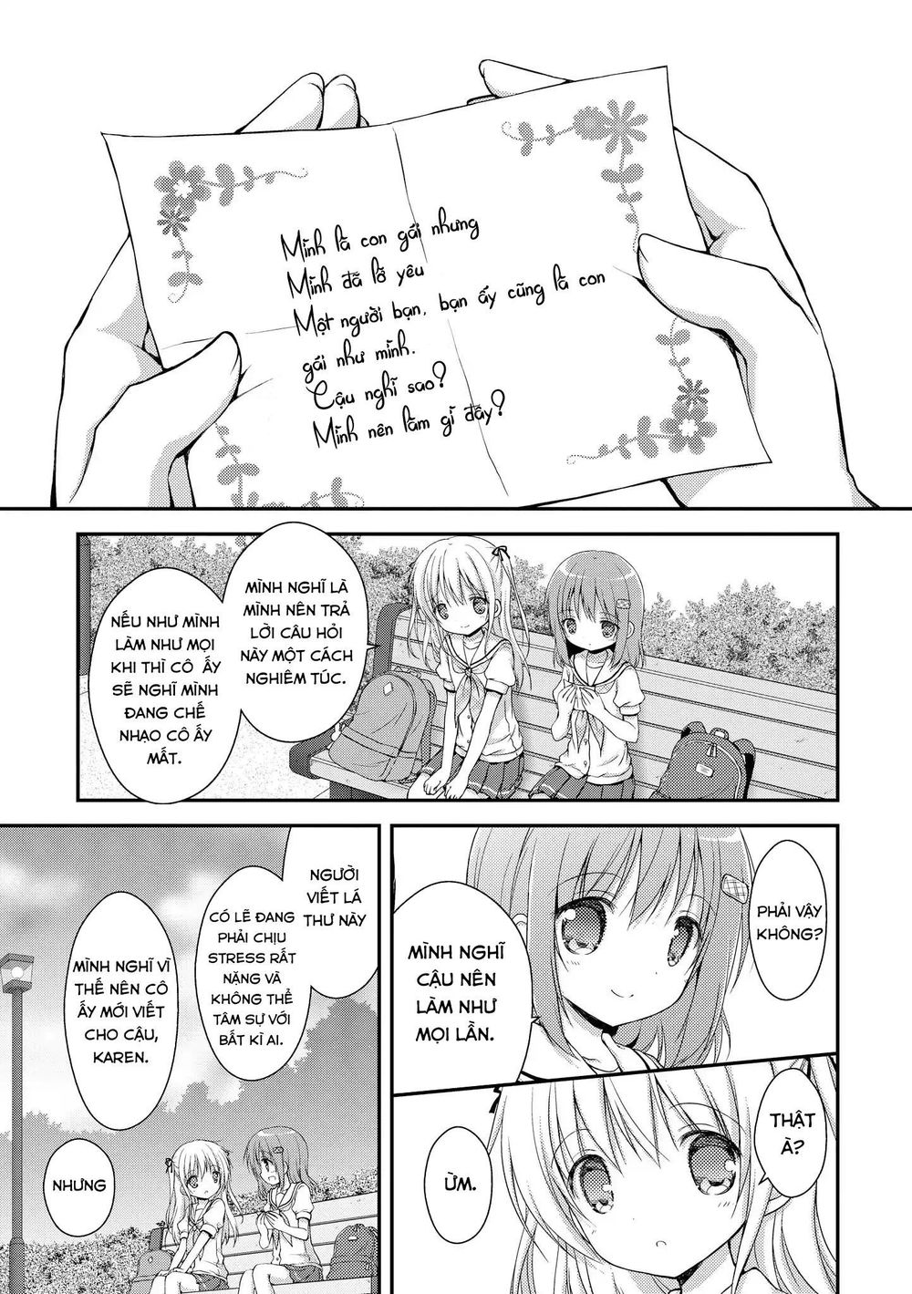 Fluffy White Paper - Chapter 2