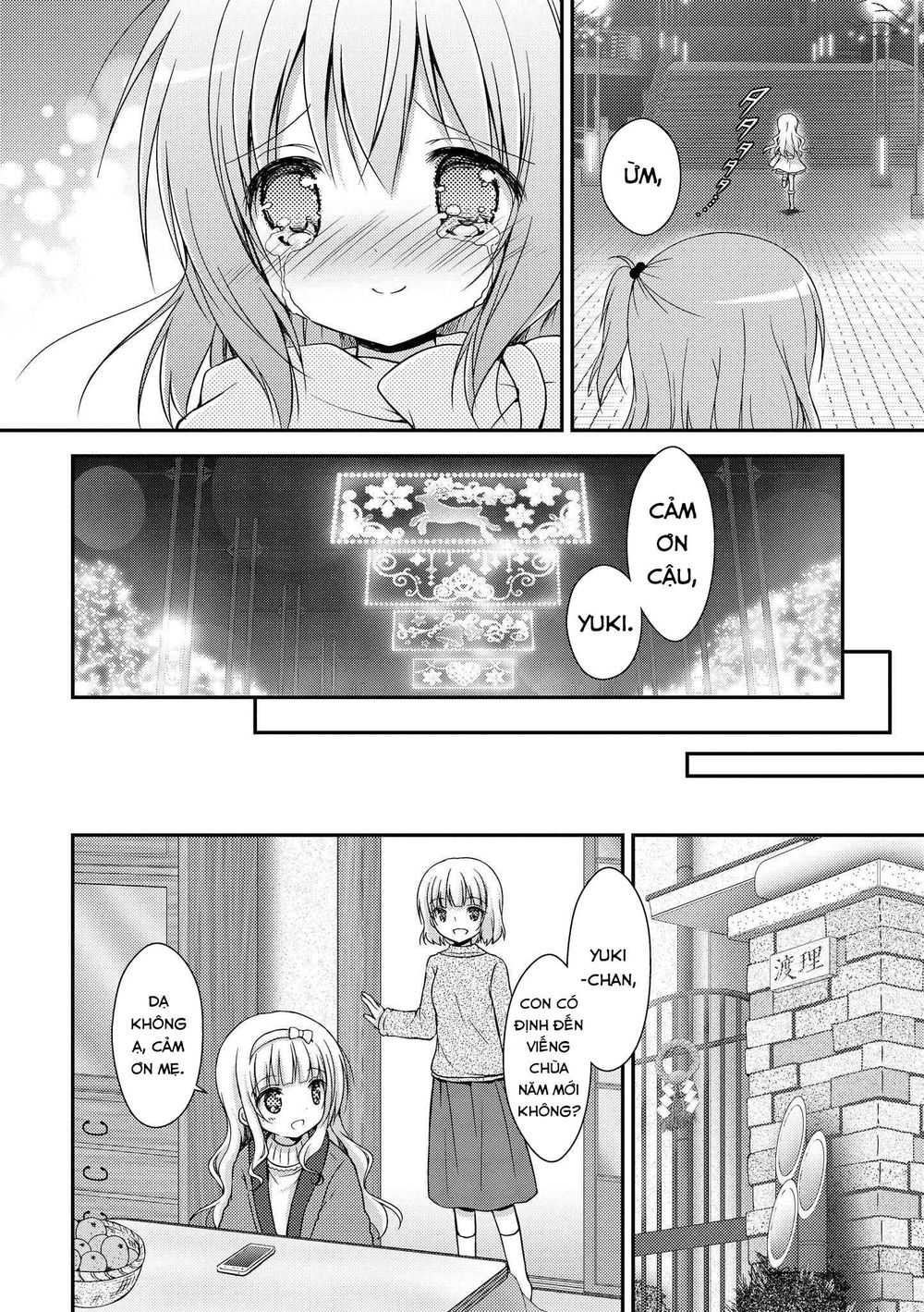Fluffy White Paper - Chapter 3