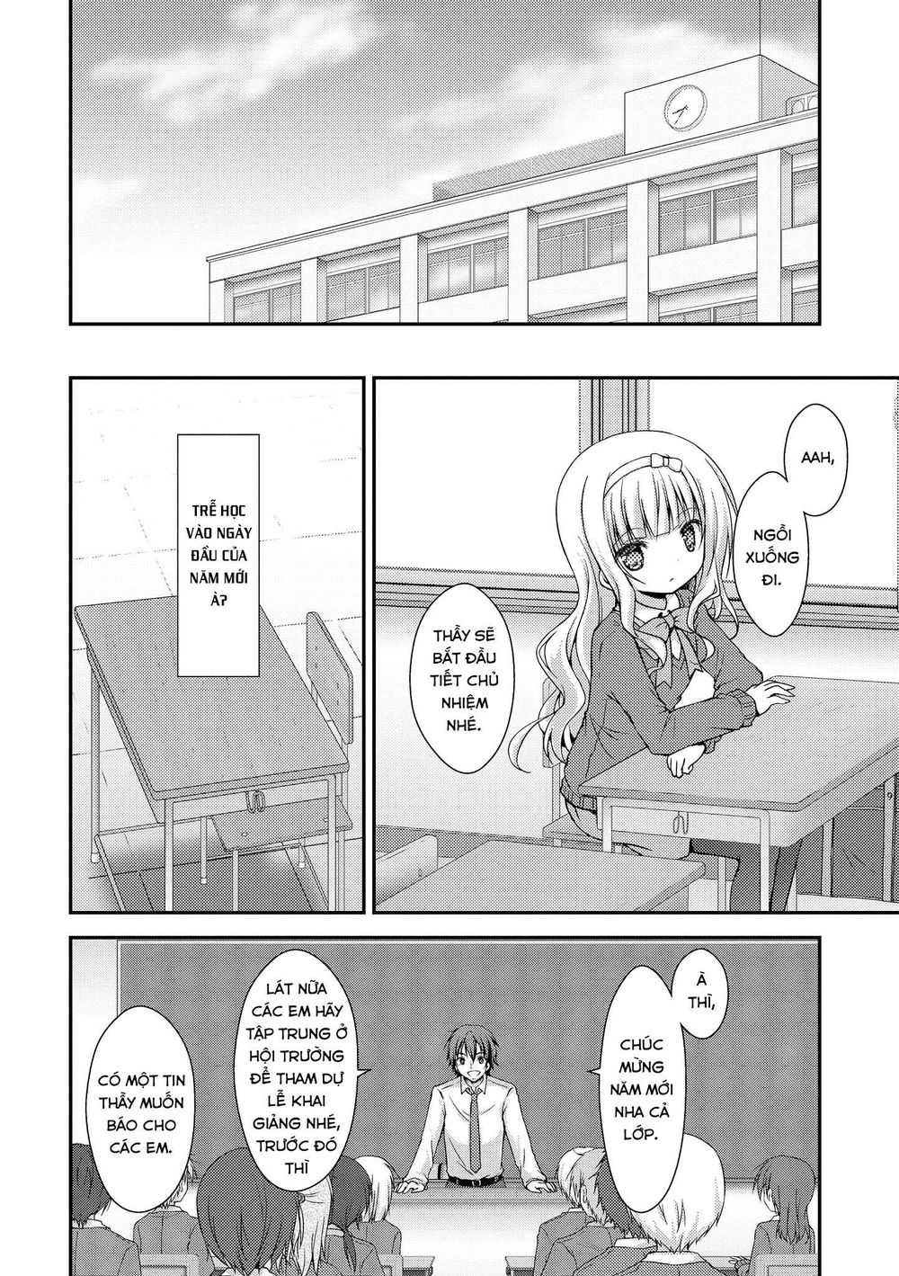 Fluffy White Paper - Chapter 3