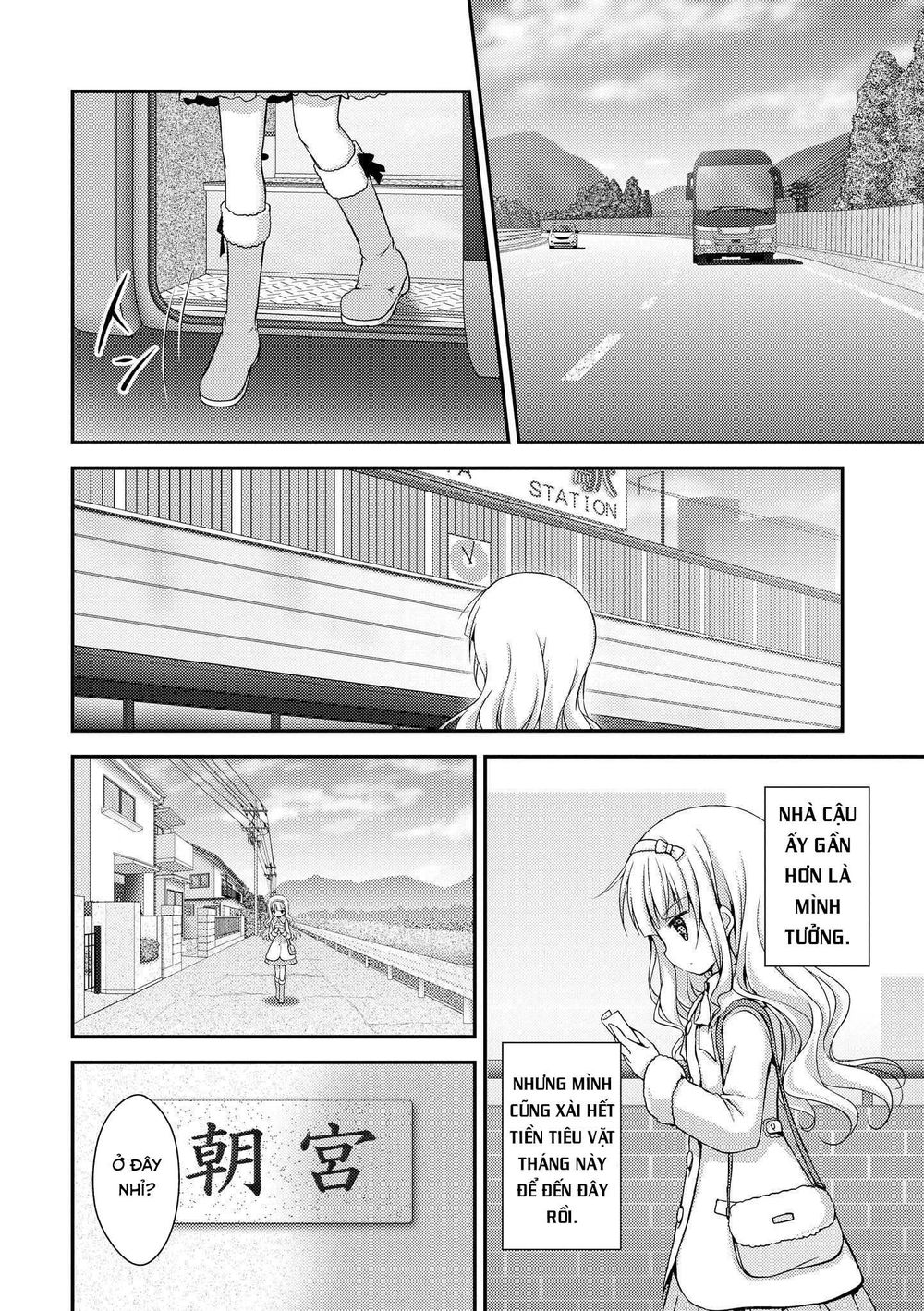 Fluffy White Paper - Chapter 3
