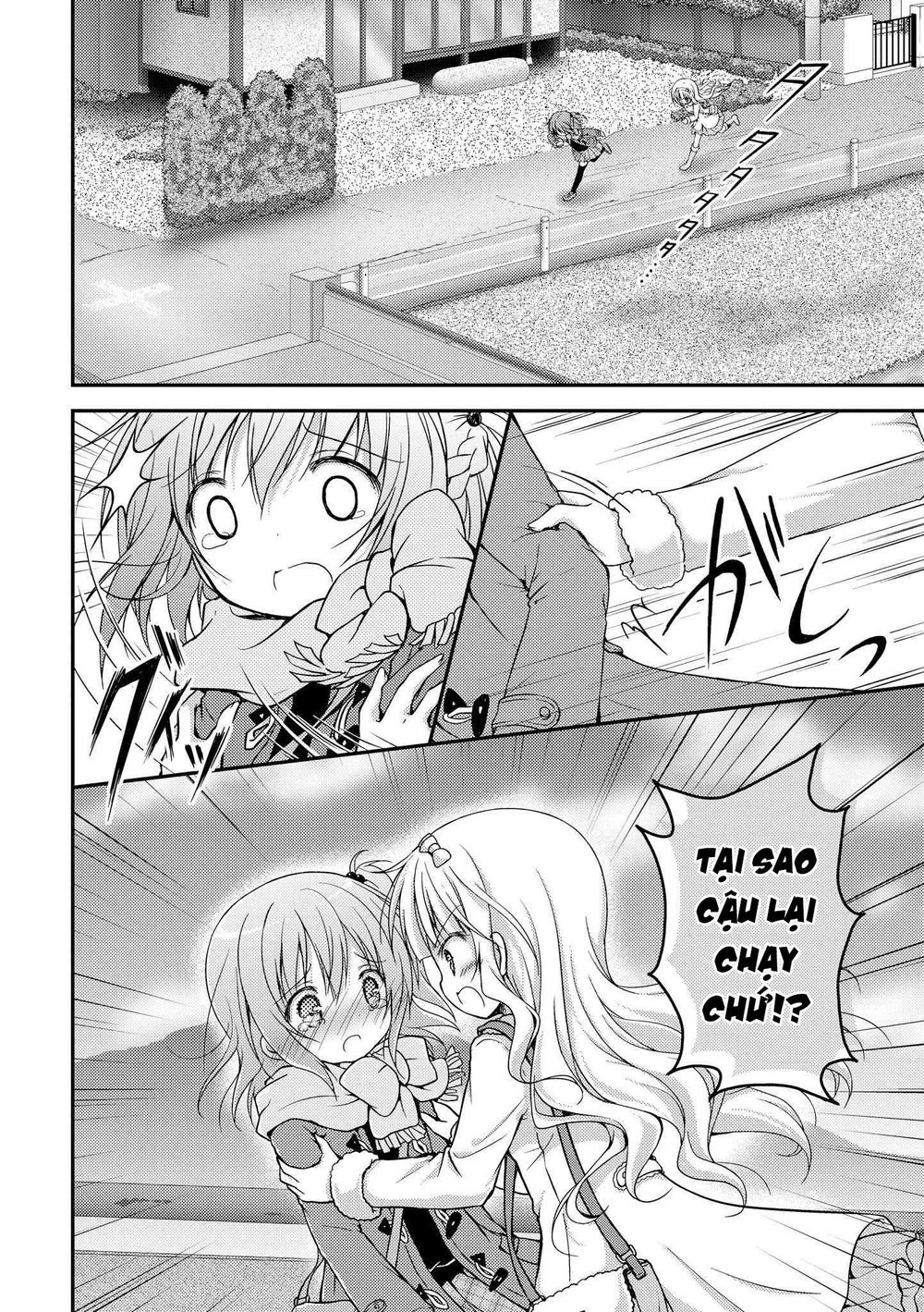 Fluffy White Paper - Chapter 3