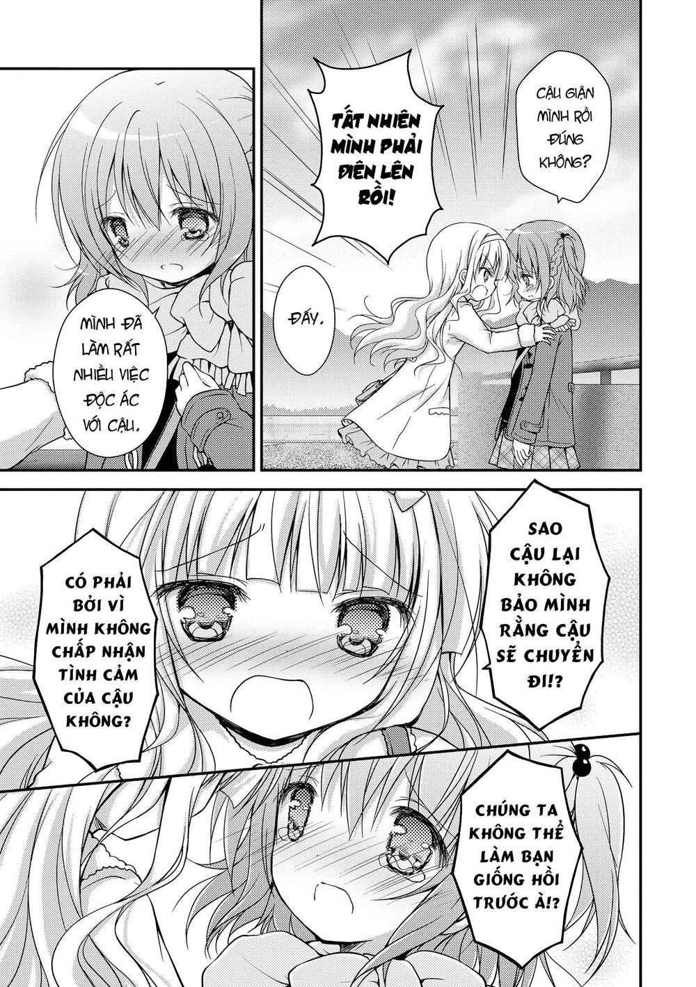 Fluffy White Paper - Chapter 3