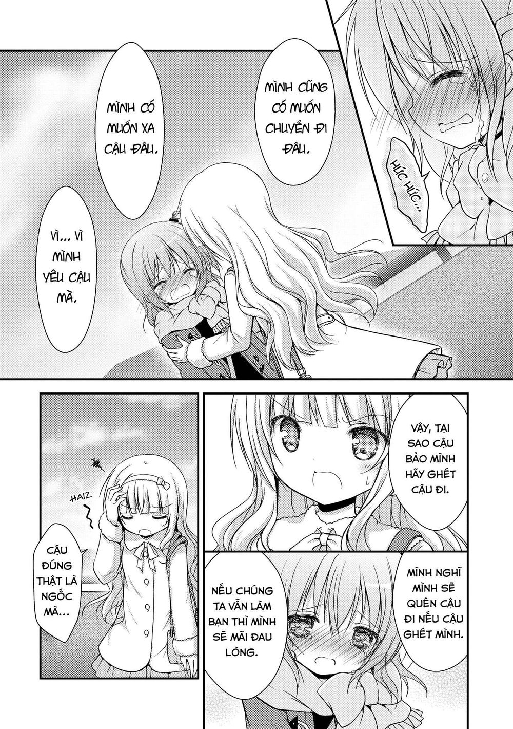 Fluffy White Paper - Chapter 3