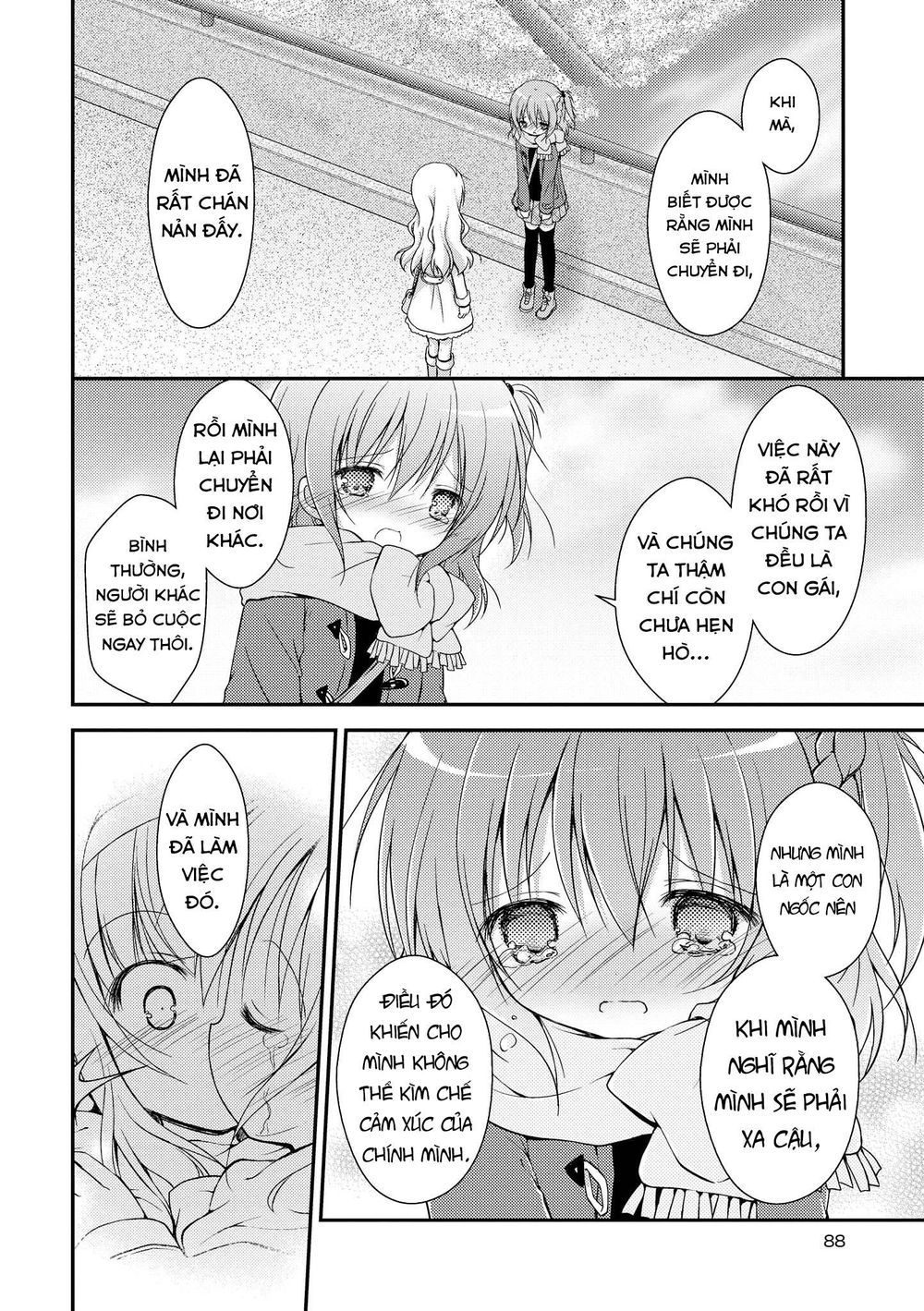 Fluffy White Paper - Chapter 3
