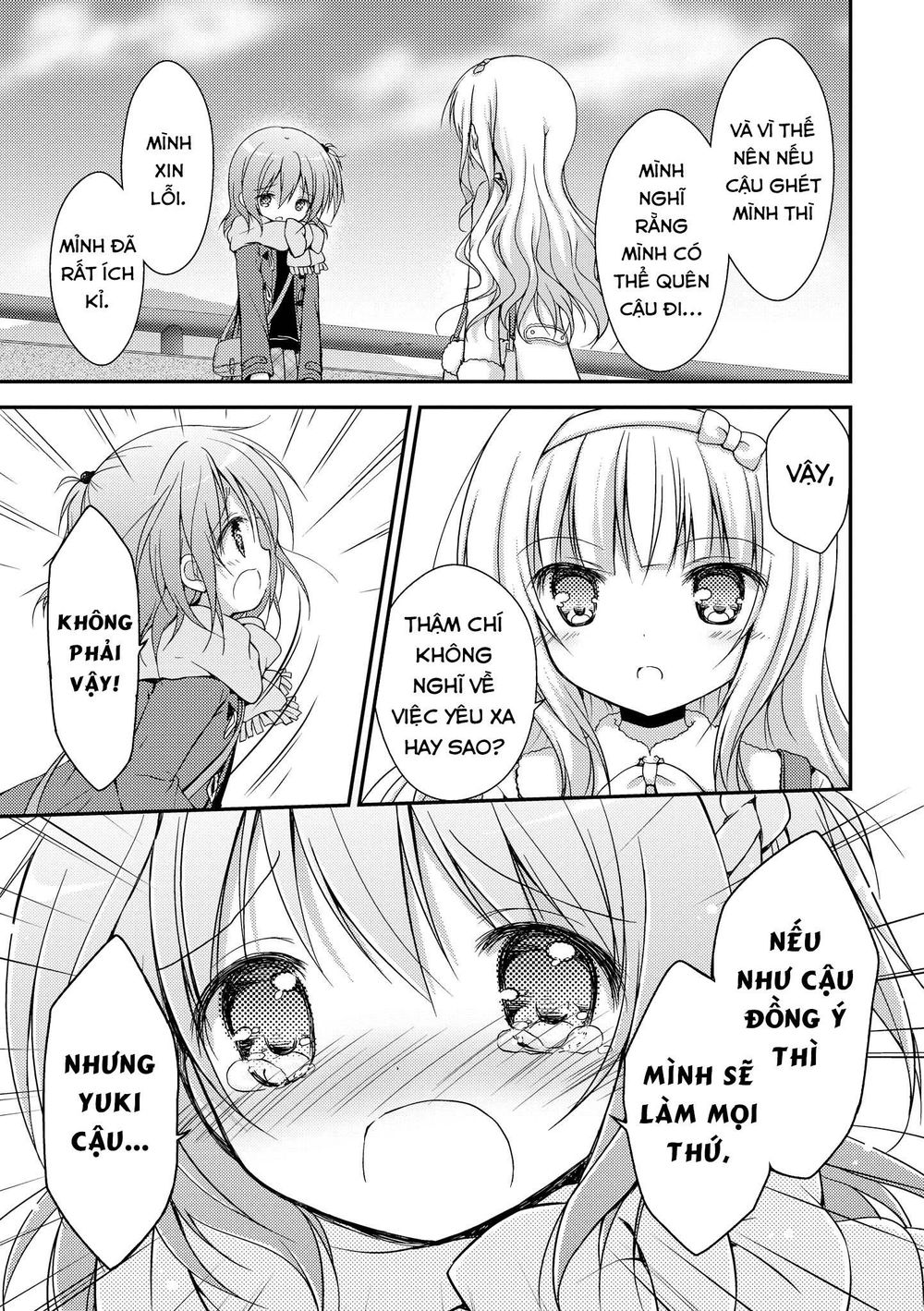 Fluffy White Paper - Chapter 3