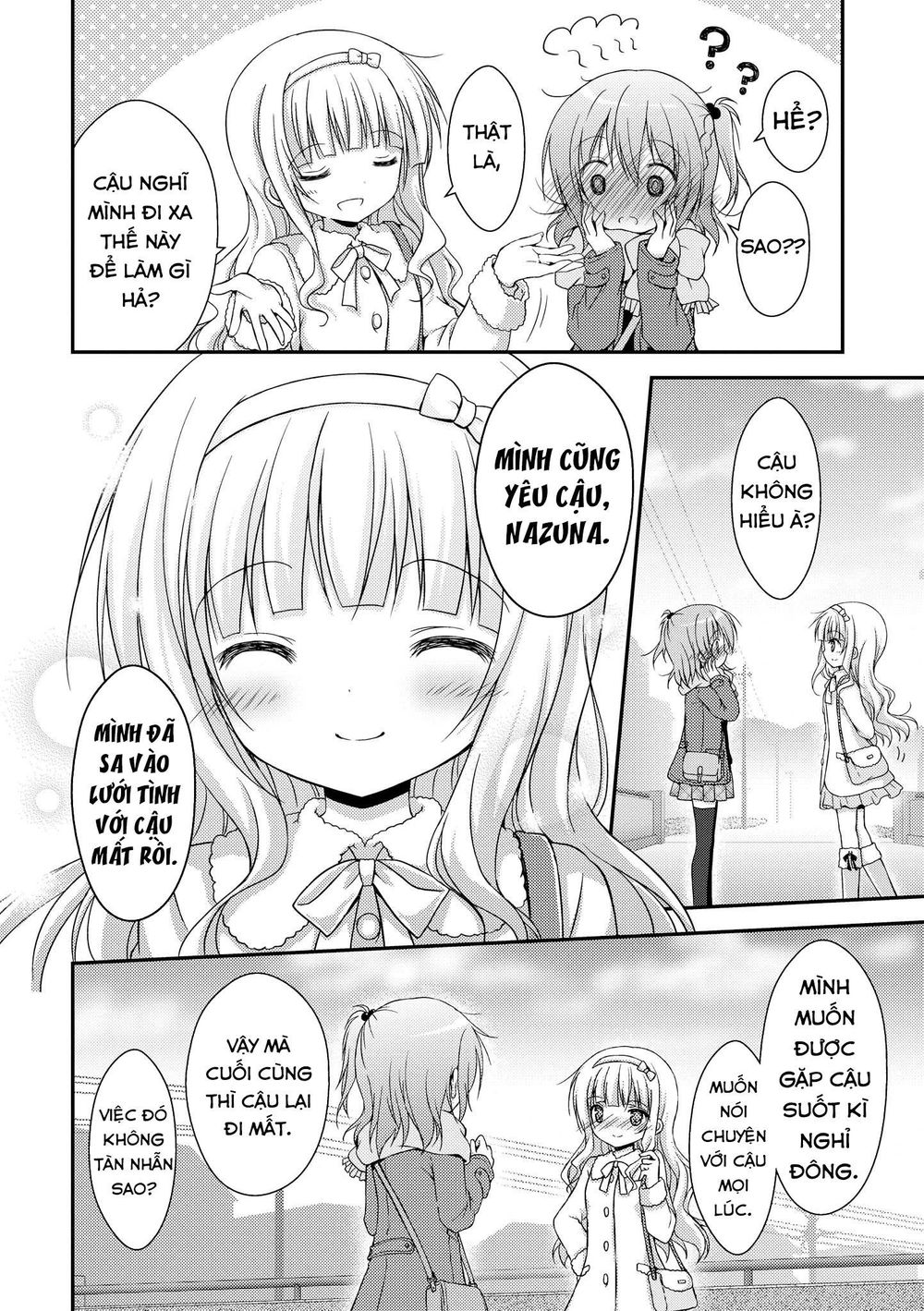 Fluffy White Paper - Chapter 3
