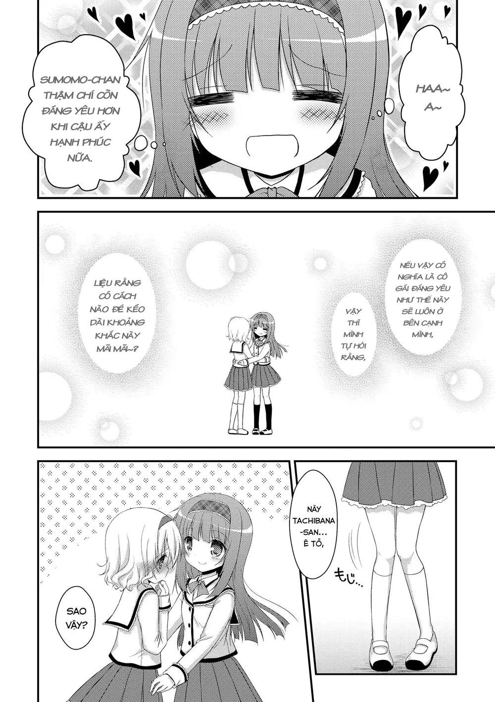 Fluffy White Paper - Chapter 4