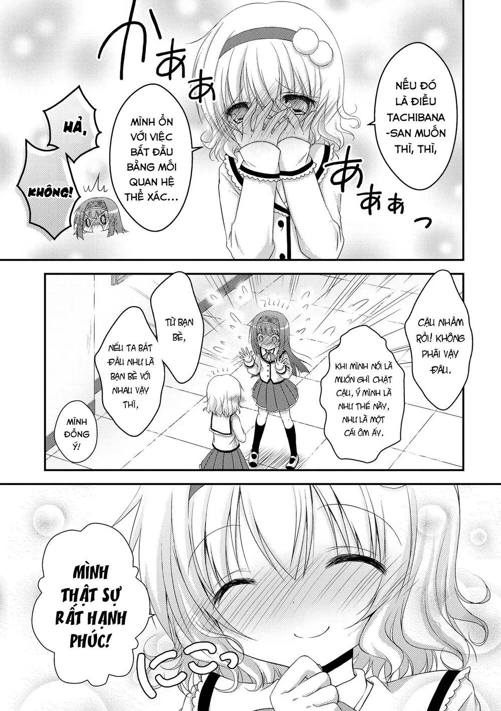 Fluffy White Paper - Chapter 4