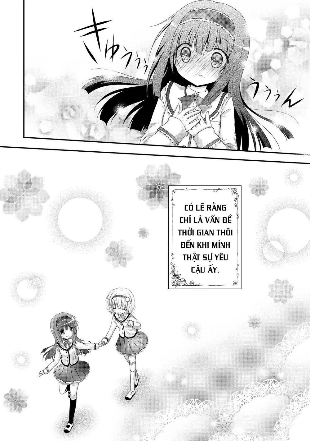 Fluffy White Paper - Chapter 4