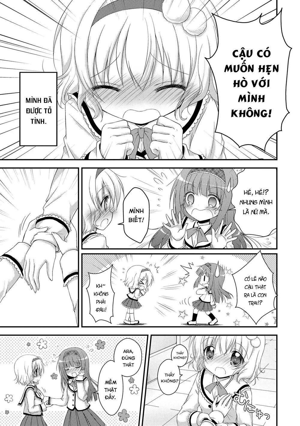 Fluffy White Paper - Chapter 4