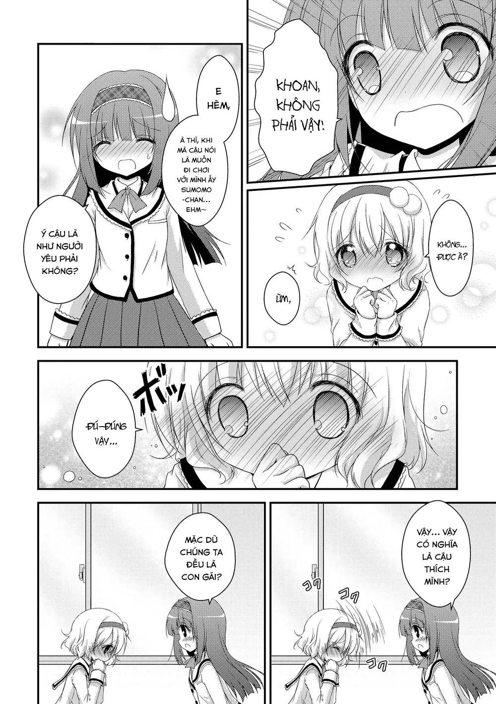 Fluffy White Paper - Chapter 4