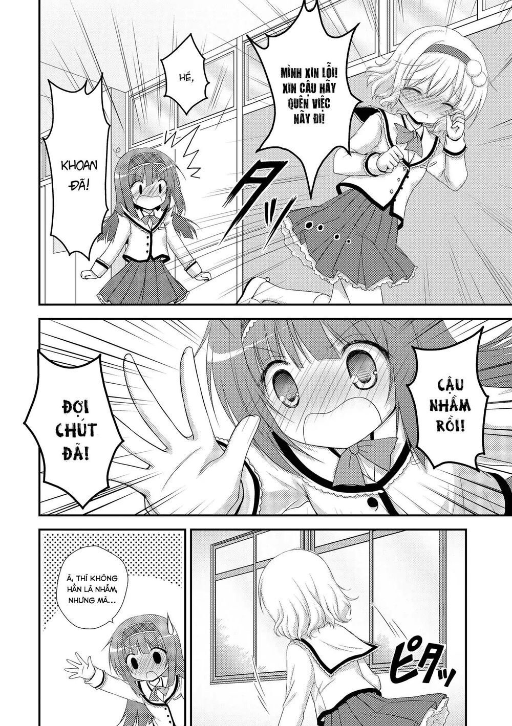 Fluffy White Paper - Chapter 4