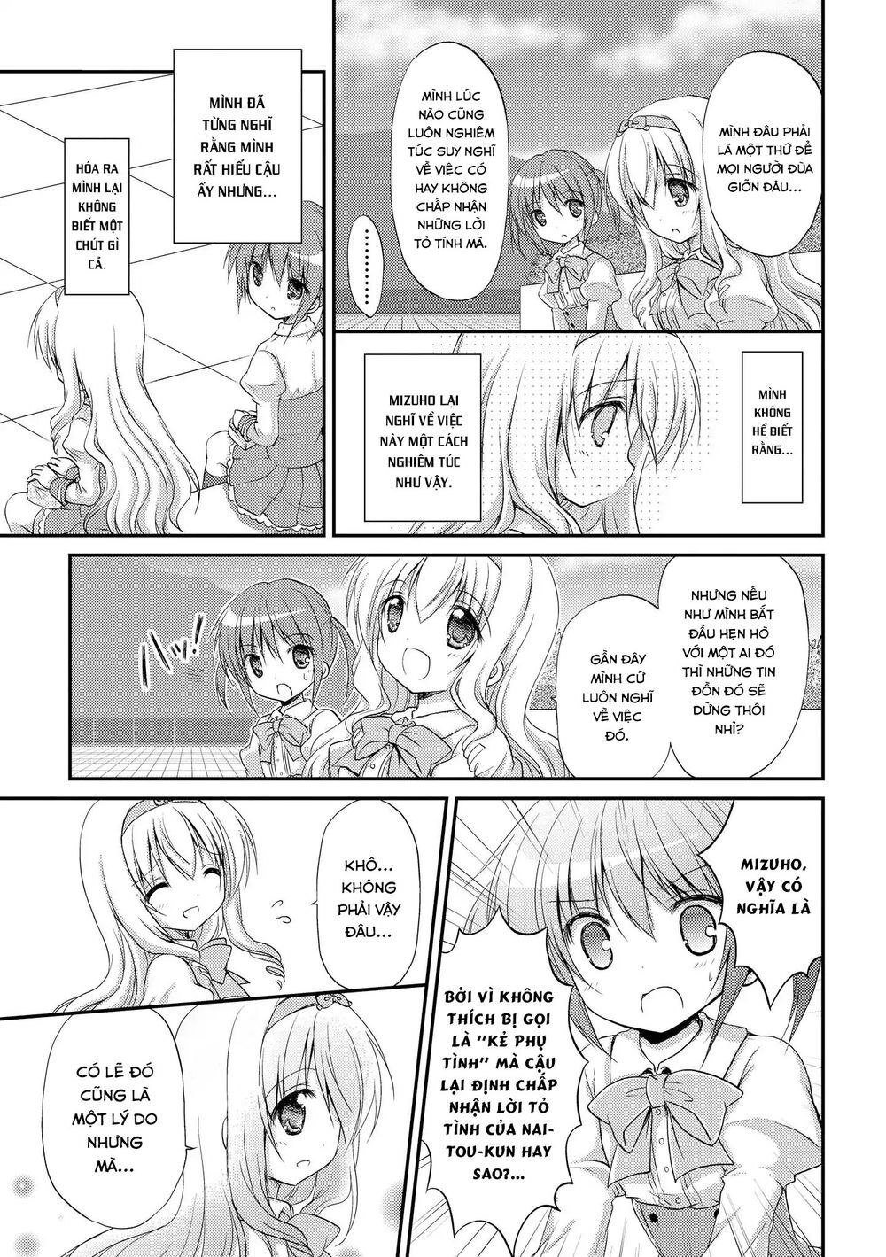 Fluffy White Paper - Chapter 5