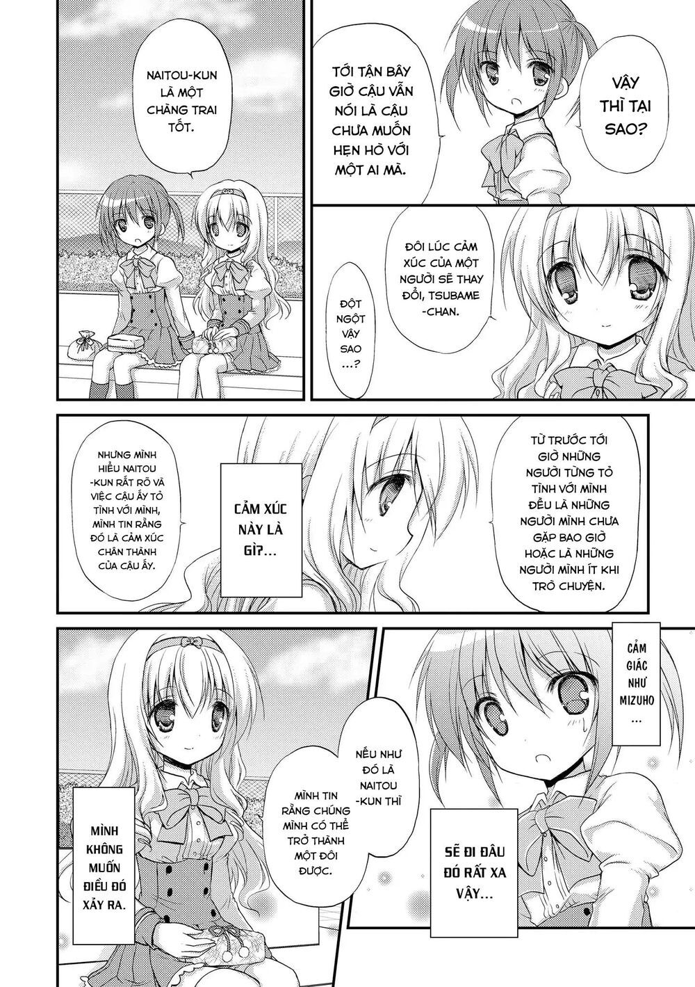 Fluffy White Paper - Chapter 5