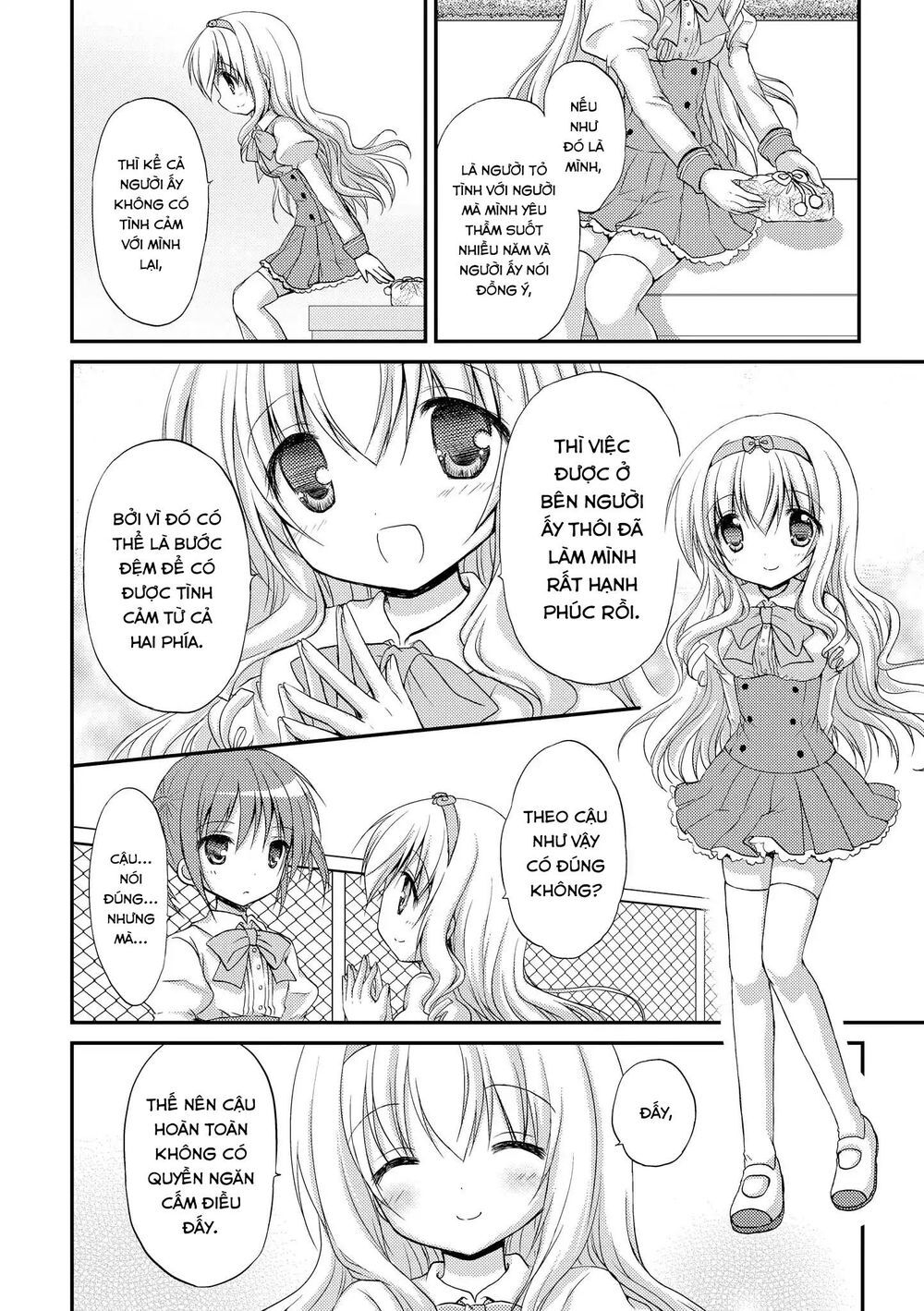 Fluffy White Paper - Chapter 5