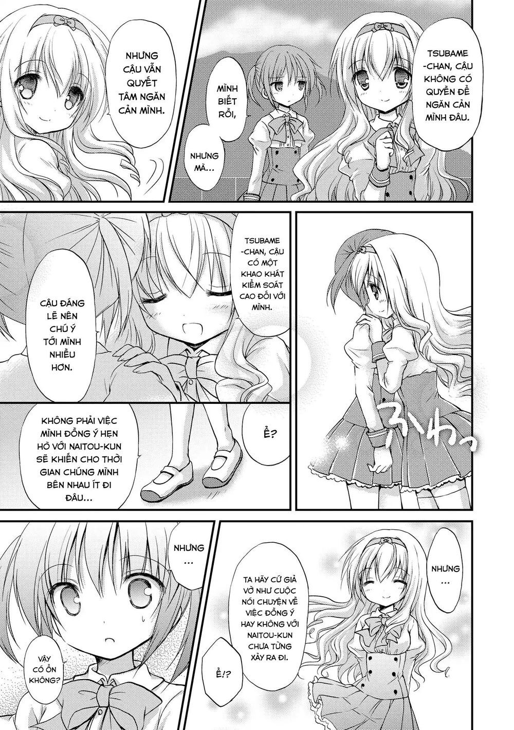 Fluffy White Paper - Chapter 5