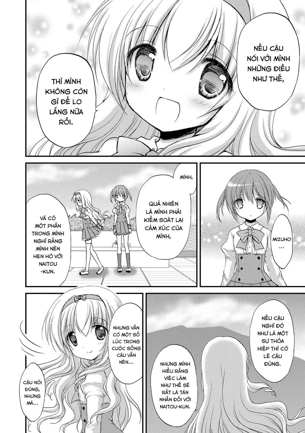 Fluffy White Paper - Chapter 5